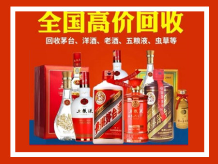 古蔺礼品回收店